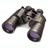 Bushnell Legacy WP 10-22x50 zoom